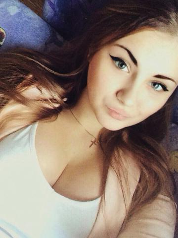 Милослава